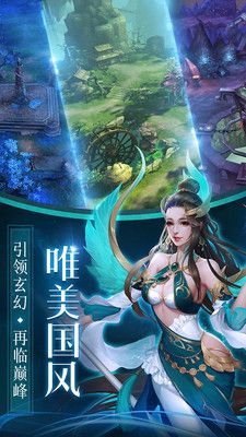 御剑莽荒传奇手游官方版https://img.96kaifa.com/d/file/agame/202304090453/20171114102756542640.jpg