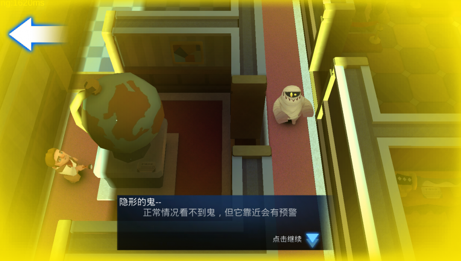 绿茵神话手游官方版https://img.96kaifa.com/d/file/agame/202304090455/20171114946097190.png