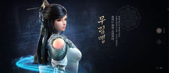 剑灵誓言手游https://img.96kaifa.com/d/file/agame/202304090509/2017111111362835582.jpg