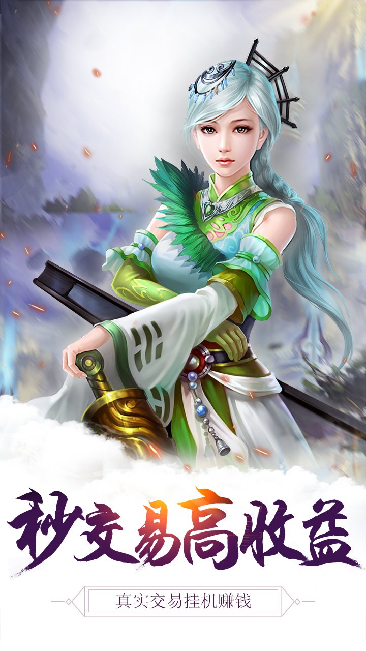 武道天下手游果盘版https://img.96kaifa.com/d/file/agame/202304090636/2017926113859431530.jpg