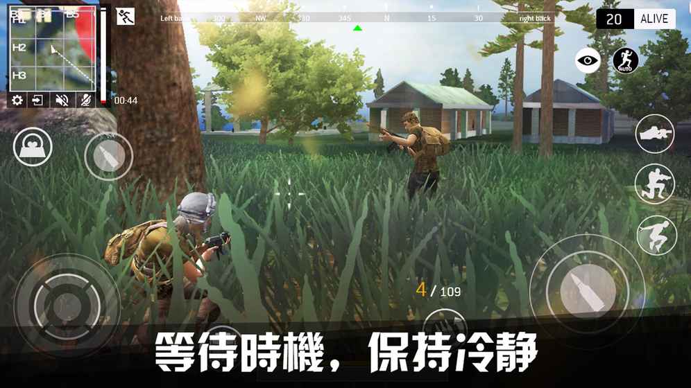 LastBattleGround:Survival(终极战场生存游戏)https://img.96kaifa.com/d/file/agame/202304090637/2017102395439219310.jpg