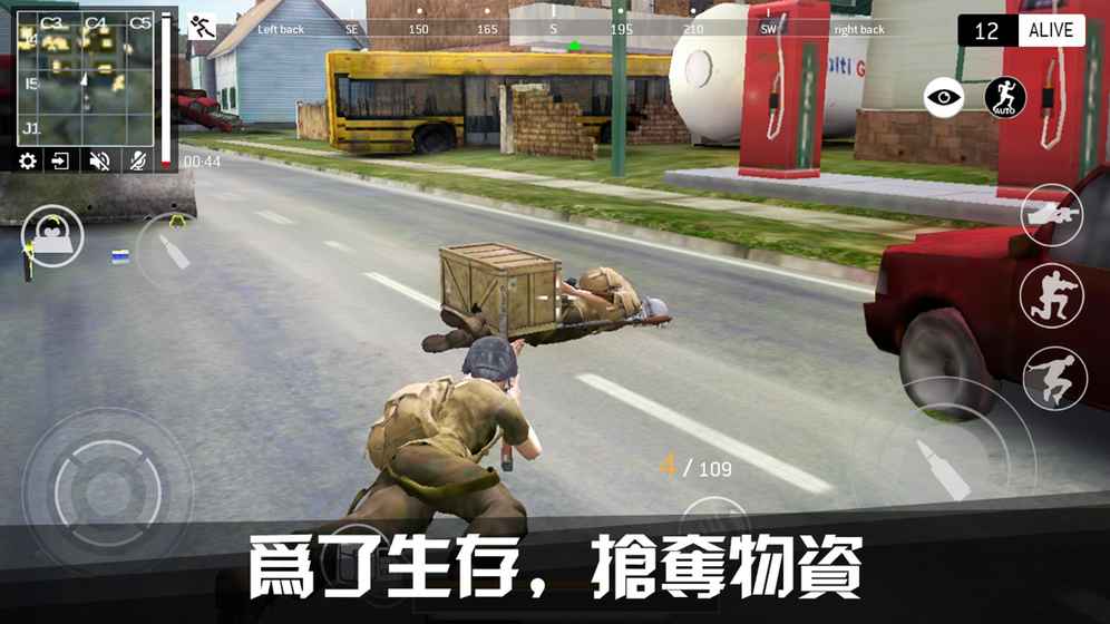 LastBattleGround:Survival(终极战场生存1.6版本)https://img.96kaifa.com/d/file/agame/202304090639/2017102395440431530.jpg