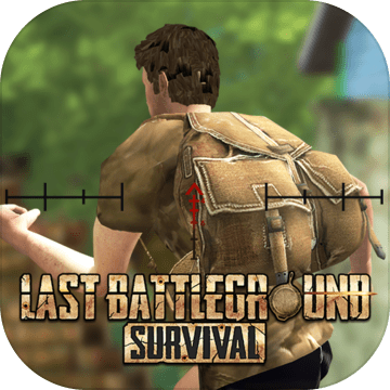 LastBattleGround:Survival(终极战场吃鸡游戏)