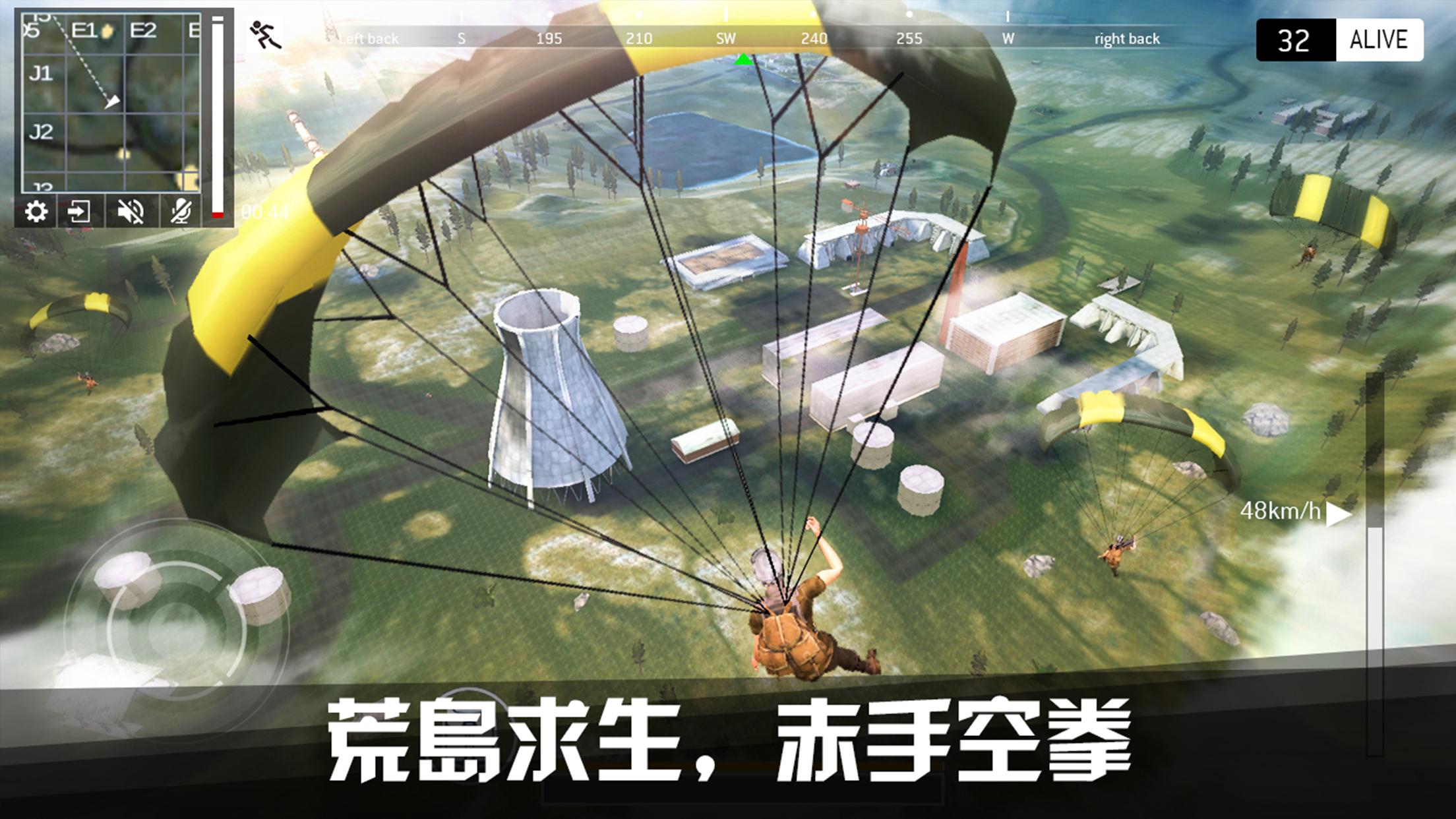 LastBattleGround:Survival(终极战场生存正式版)https://img.96kaifa.com/d/file/agame/202304090710/201710221019545286.jpg