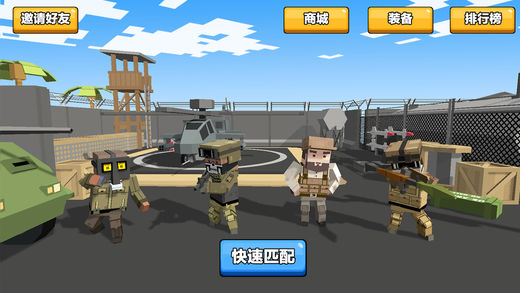 求生之王1.30apk安装包https://img.96kaifa.com/d/file/agame/202304090753/201710141119511551.jpg