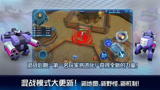 一枪超神手游https://img.96kaifa.com/d/file/agame/202304090834/2017929153929763760.jpg