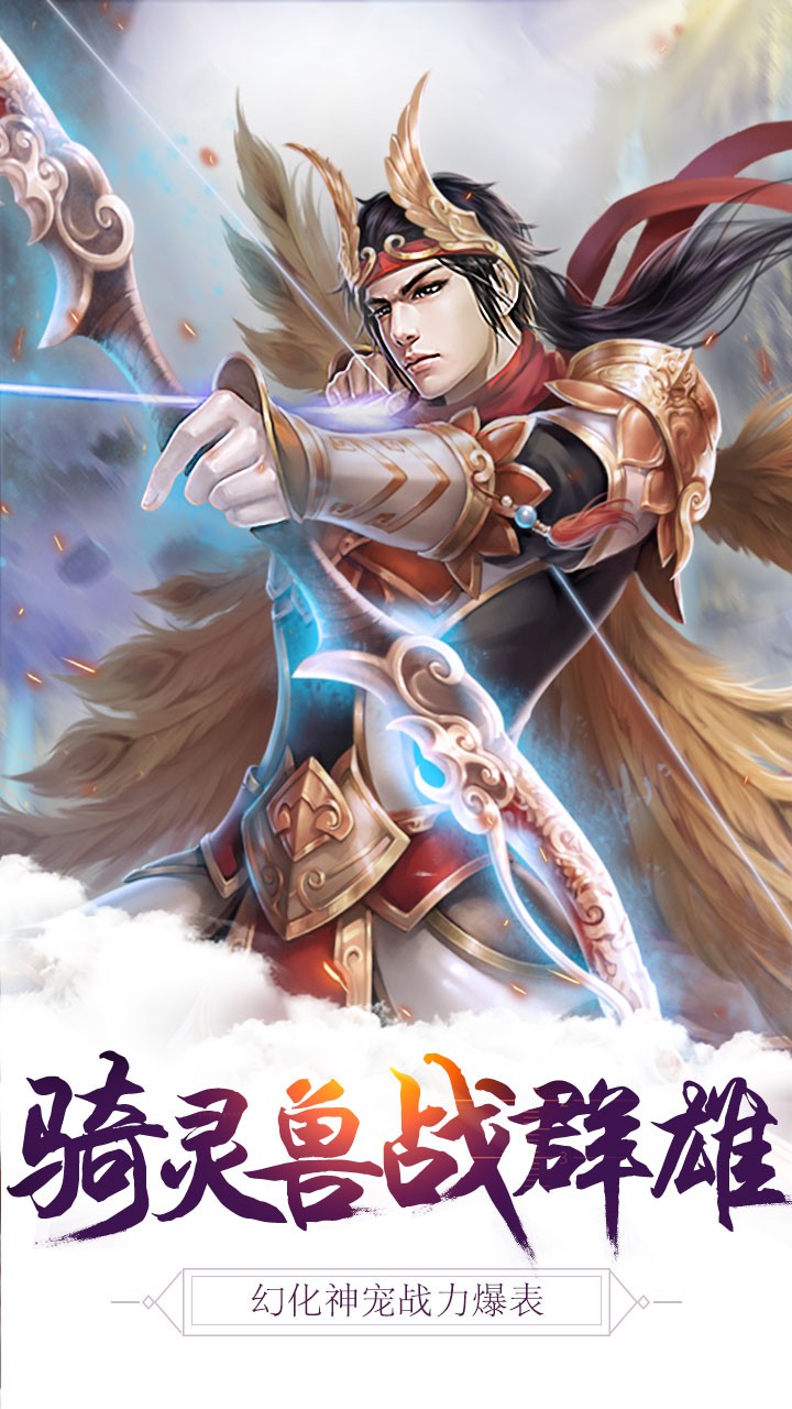 武道天下手游九游版https://img.96kaifa.com/d/file/agame/202304090855/201792611159320420.jpg