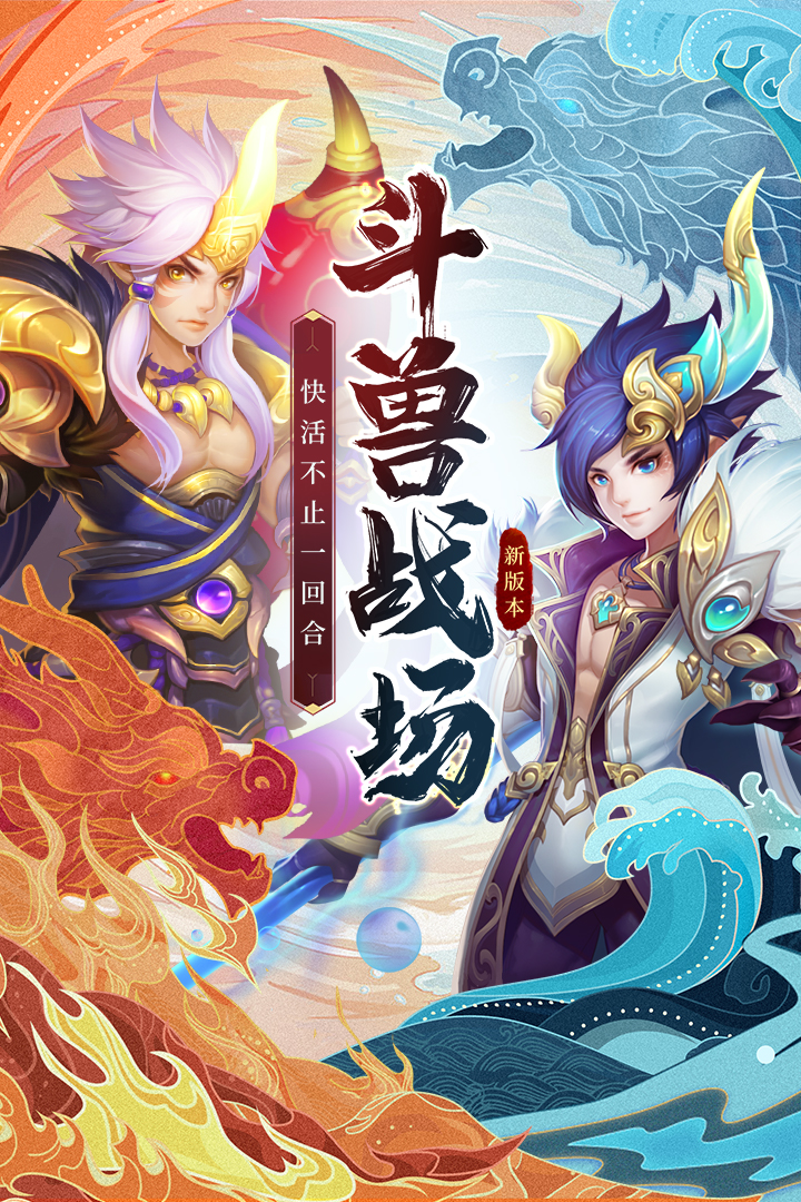 西游女儿国小米版https://img.96kaifa.com/d/file/agame/202304091054/20211122141816108200.jpg