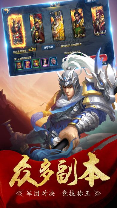 御龙乱斗手游百度版https://img.96kaifa.com/d/file/agame/202304091117/201782485252431530.jpg