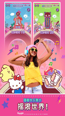 Hello Kitty音乐派对https://img.96kaifa.com/d/file/agame/202304091140/2020063014111496544.jpg