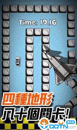 漂移迷城游戏https://img.96kaifa.com/d/file/agame/202304091148/2018620164431764860.jpg