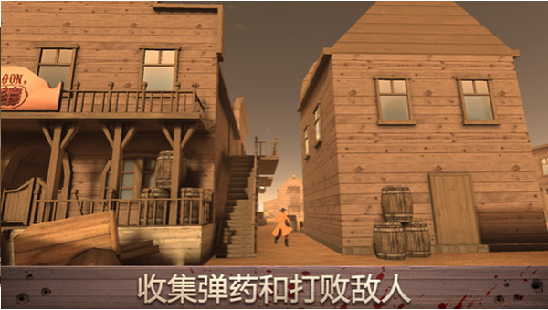 西部战争手游官方版https://img.96kaifa.com/d/file/agame/202304091224/2017810103115542640.png