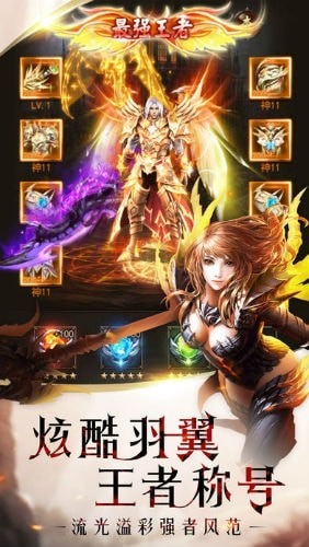 魔域幻兽归来https://img.96kaifa.com/d/file/agame/202304091236/2022326145136097190.jpg