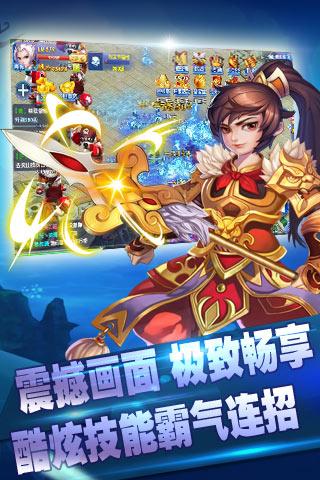 萌仙情缘手游官方https://img.96kaifa.com/d/file/agame/202304091242/2016092110082929791.jpg