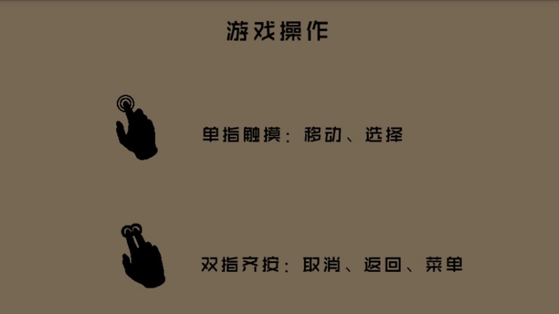 像素群侠传手游https://img.96kaifa.com/d/file/agame/202304091312/201773010533653750.jpg