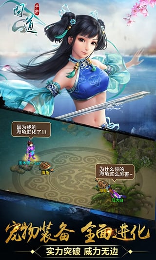 我们的少年时代薛之谦同款游戏https://img.96kaifa.com/d/file/agame/202304091407/2016111611085710198.jpg