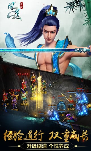 我们的少年时代薛之谦同款游戏https://img.96kaifa.com/d/file/agame/202304091407/2016111611085727288.jpg