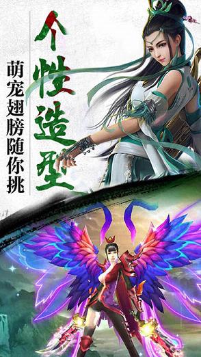 斗破手游官方版https://img.96kaifa.com/d/file/agame/202304092058/201763082134774870.jpg