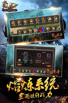 热血霸业vivo版https://img.96kaifa.com/d/file/agame/202304092059/2017629154644320420.jpg