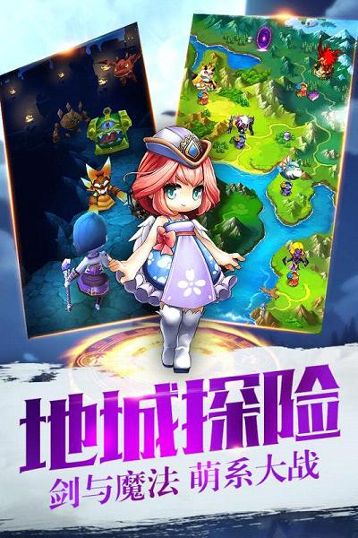 暴走地下城手游官方版https://img.96kaifa.com/d/file/agame/202304092108/2017627173440219310.jpg