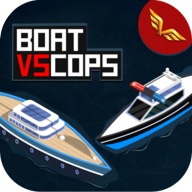 船VS警察BoatVsCops