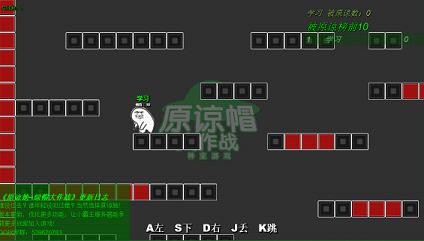 原谅帽大作战手游解限版https://img.96kaifa.com/d/file/agame/202304092130/2017623144512875970.jpg