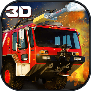 911 fire rescue truck 2016 3d(消防卡车模拟器3D)
