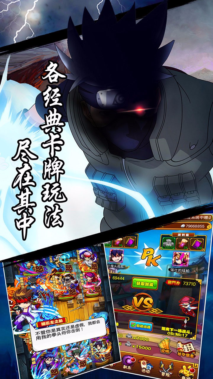 剑心情缘手游腾讯版https://img.96kaifa.com/d/file/agame/202304092249/201752795642007100.jpg