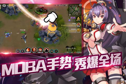 次元大作战小米版https://img.96kaifa.com/d/file/agame/202304092314/2016110914063167193.jpg