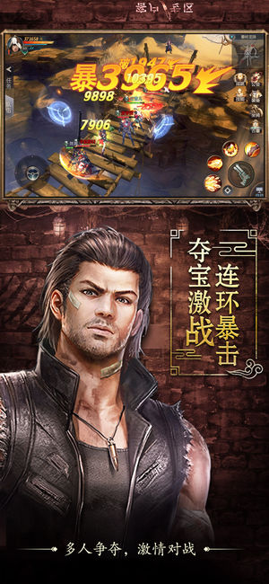 鬼点灯寻龙摸金bt版https://img.96kaifa.com/d/file/agame/202304092323/201931417141542640.jpg