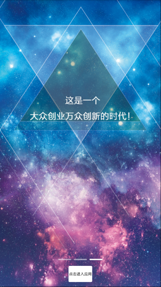 guanzhu.mobi玫瑰花园https://img.96kaifa.com/d/file/agame/202304092325/2017517172852764860.png