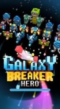 银河破坏者英雄Galaxy Breaker Herohttps://img.96kaifa.com/d/file/agame/202304100054/202232817337875970.jpg