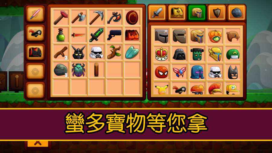 Cartoon Survival(卡通生存游戏解限版)https://img.96kaifa.com/d/file/agame/202304100105/201746115850764860.jpg