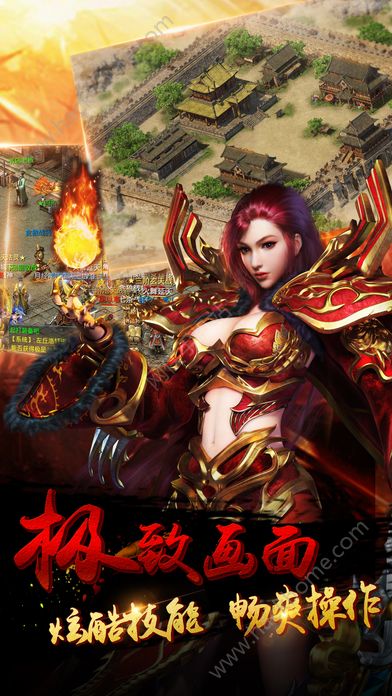 龙虎风云手游九游版https://img.96kaifa.com/d/file/agame/202304100105/201746123049219310.jpg