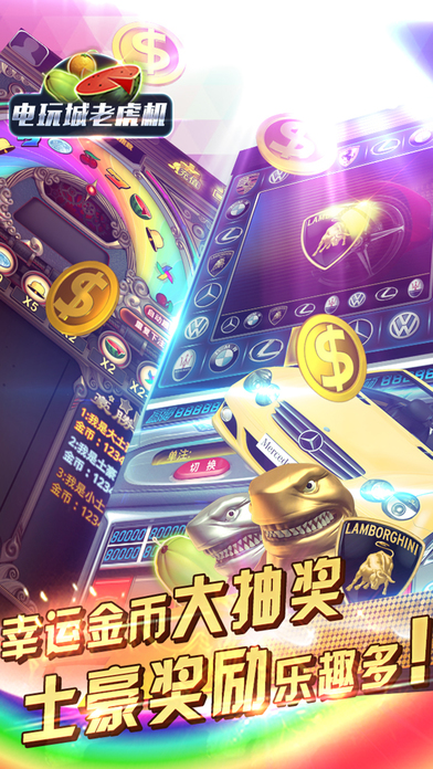 777恒星电玩城官方https://img.96kaifa.com/d/file/agame/202304100109/201733185751652650.jpg