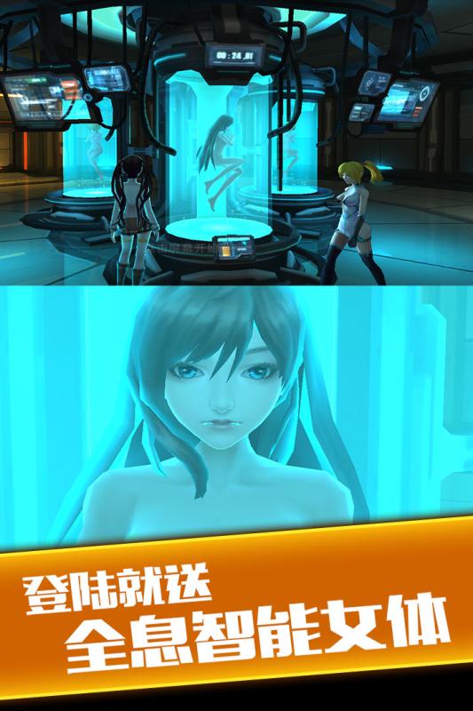 女神星球手游九游版https://img.96kaifa.com/d/file/agame/202304100117/2017327153857542640.jpg