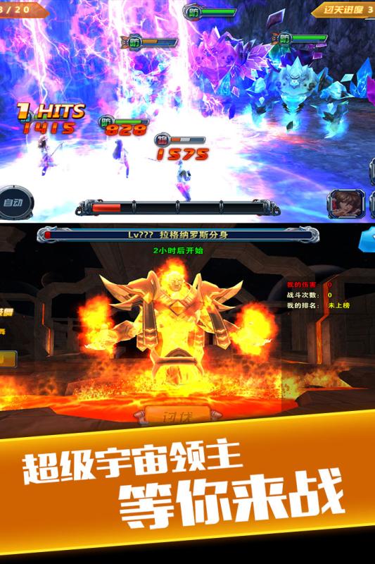 女神星球手游九游版https://img.96kaifa.com/d/file/agame/202304100117/201732715391320420.jpg