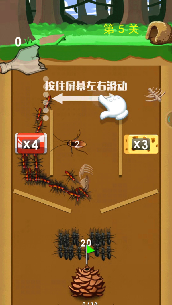 进击的蚂蚁https://img.96kaifa.com/d/file/agame/202304100212/2022317163353763760.jpg