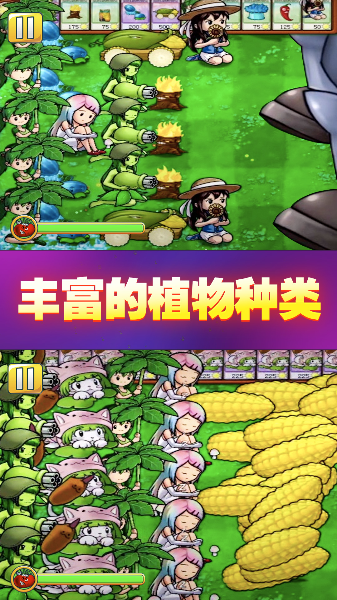 战阵风云https://img.96kaifa.com/d/file/agame/202304100255/2022321151517542640.jpg