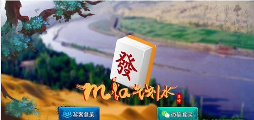 mia气麻子安卓https://img.96kaifa.com/d/file/agame/202304100312/201721615264653750.jpg