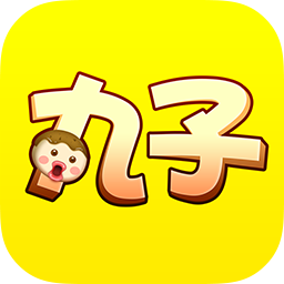 丸子app