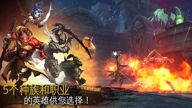 混沌与秩序2小米版https://img.96kaifa.com/d/file/agame/202304100458/2016125164545986080.jpg