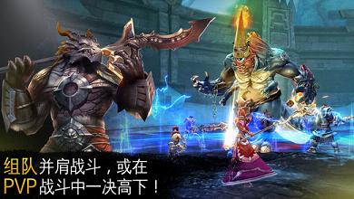 混沌与秩序2小米版https://img.96kaifa.com/d/file/agame/202304100458/2016125164548108200.jpg