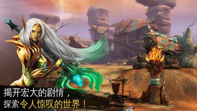 混沌与秩序2小米版https://img.96kaifa.com/d/file/agame/202304100458/2016125164554219310.jpg