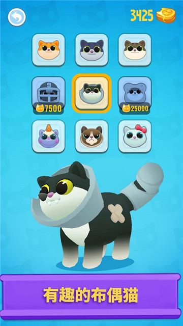 疯狂跳跃猫（Wooly Bully）https://img.96kaifa.com/d/file/agame/202304100520/202231811825108200.jpg