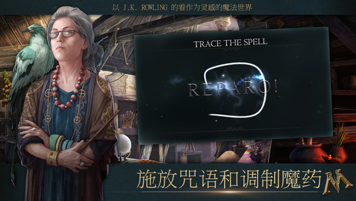 神奇动物魔法世界关卡可玩版https://img.96kaifa.com/d/file/agame/202304100523/20161128145940542640.jpg