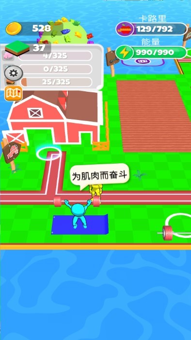 自由世界肌肉农场https://img.96kaifa.com/d/file/agame/202304100527/2022318161549653750.jpg