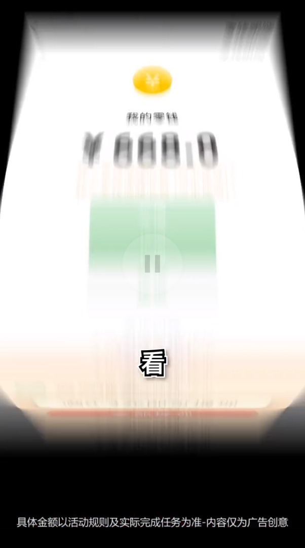 球球对对碰红包版https://img.96kaifa.com/d/file/agame/202304100553/202231882233764860.jpg