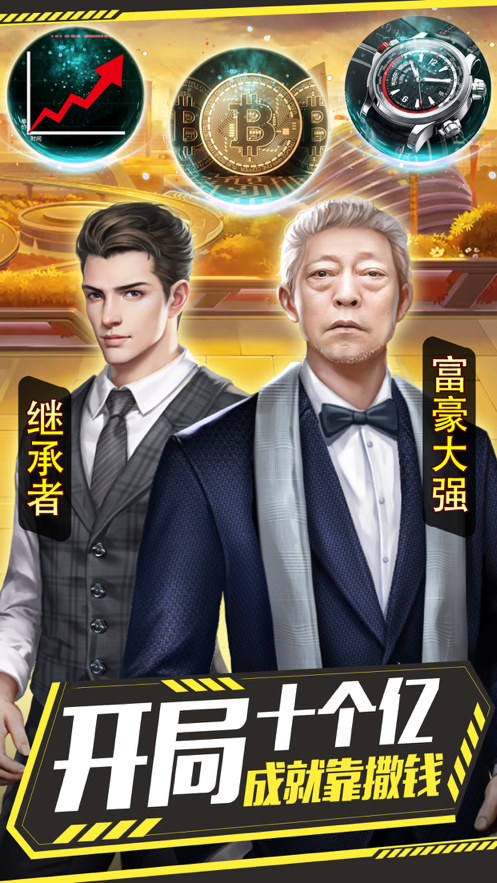 女神之约小米版https://img.96kaifa.com/d/file/agame/202304100615/2020070713523616290.png