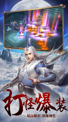 邪域战灵百度版https://img.96kaifa.com/d/file/agame/202304100642/2018111919233755904.jpg